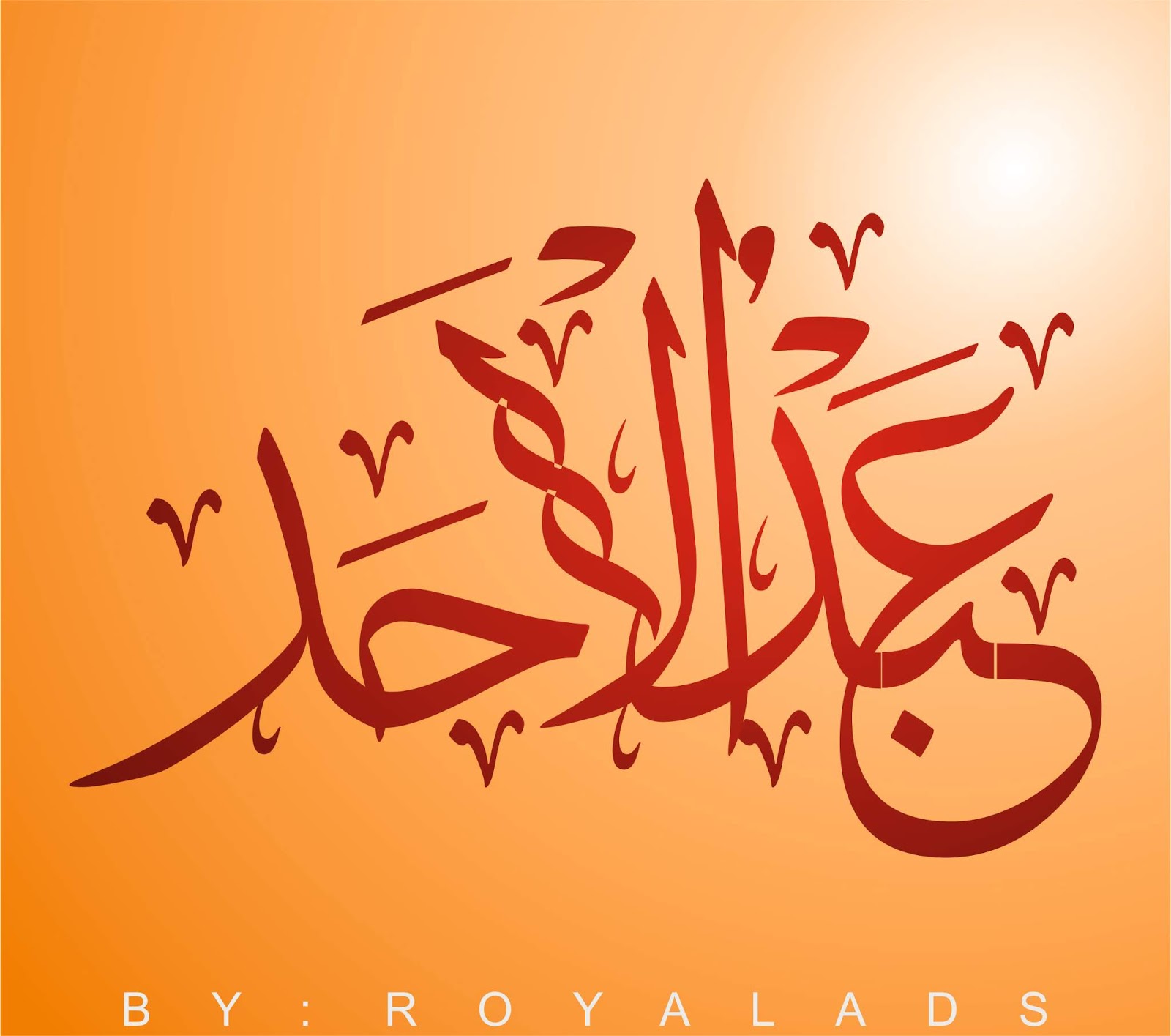 Urdu Logo Maker Urdu Logo Maker