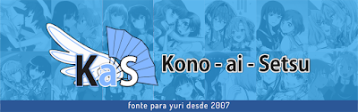 Kono - Ai - Setsu  - fonte para yuri, shoujo-ai e girls love