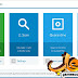 تحميل Emsisoft Emergency Kit 2020 يعمل علي حمايه جهاز الكمبيوتر من جميع الفيروسات تحميل Emsisoft Emergency Kit 2020 يعمل علي حمايه جهاز الكمبيوتر من جميع الفيروسات