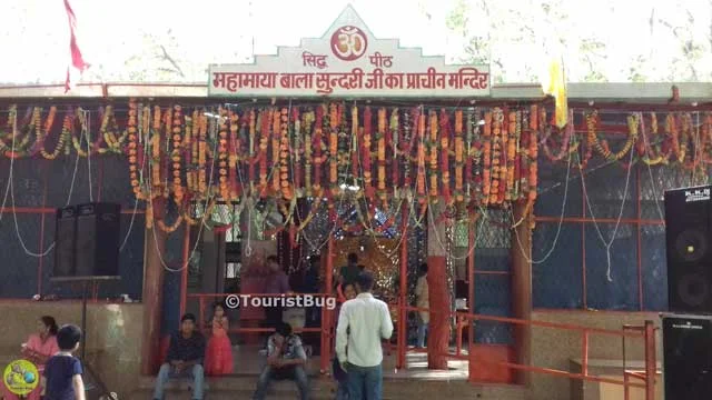 Mahamaya Bala Sundari