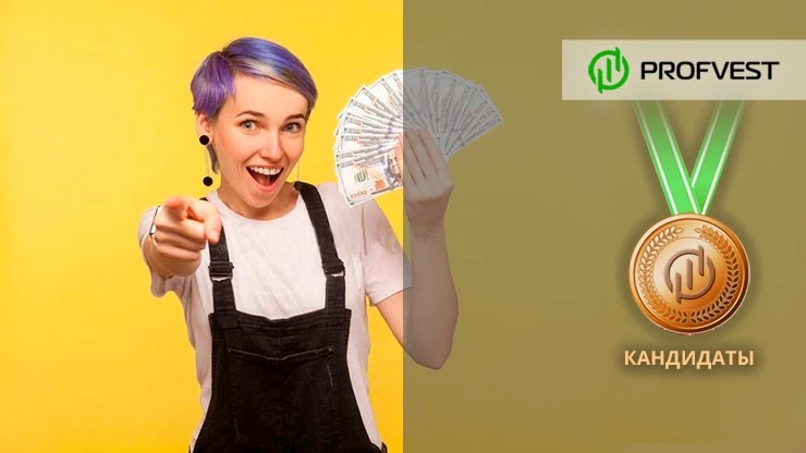 Кандидаты: Bit Pulse Ltd – 35% профита за 10 дней! Bit Pulse Ltd – 35% профита за 10 дней!