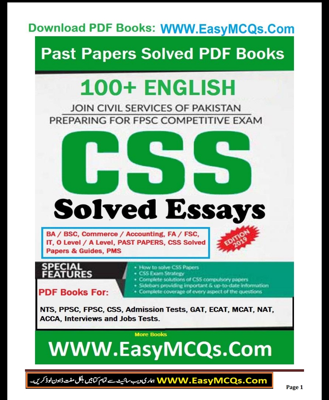 css english essay writing books pdf css english essay writing books pdf