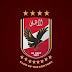 راتب شهرى خيالي لـ كينو فى الأهلى وامتيازات واتحاد الكرة يصدم الأهلى فى شكواه ضد عبدالله السعيد راتب شهرى خيالي لـ كينو فى الأهلى وامتيازات واتحاد الكرة يصدم الأهلى فى شكواه ضد عبدالله السعيد