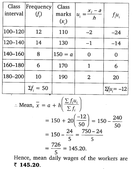 ncert solution for class-10 maths chapter 14 ex 14.1