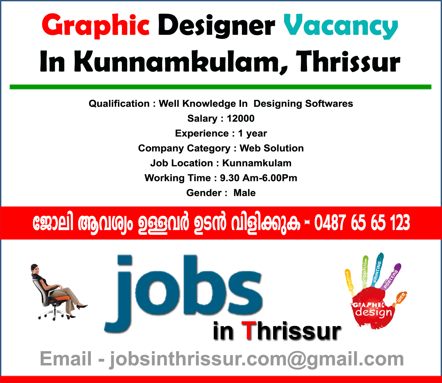 Graphic Designer Vacancy In Kunnamkulam Thrissur
