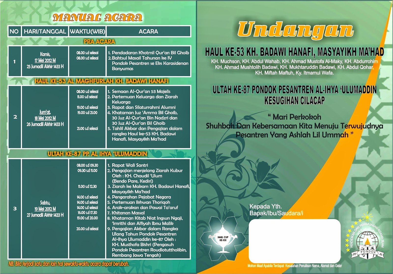 Contoh Undangan Untuk VIP