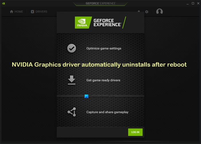 재부팅 후 NVIDIA 그래픽 드라이버가 자동으로 제거됨