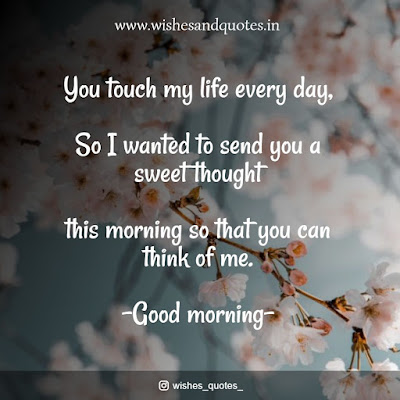 good morning msg for love wishesandquotes.in