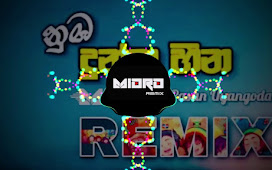 Nuba Dunnu Heen Remix Miuru Jay ft Viman Shihara