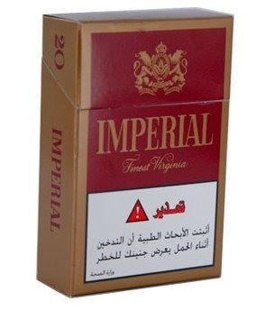 Где В Москве Можно Купить Арабские Сигареты