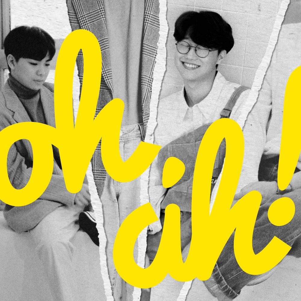 Slou.D – Oh, Ah! – Single