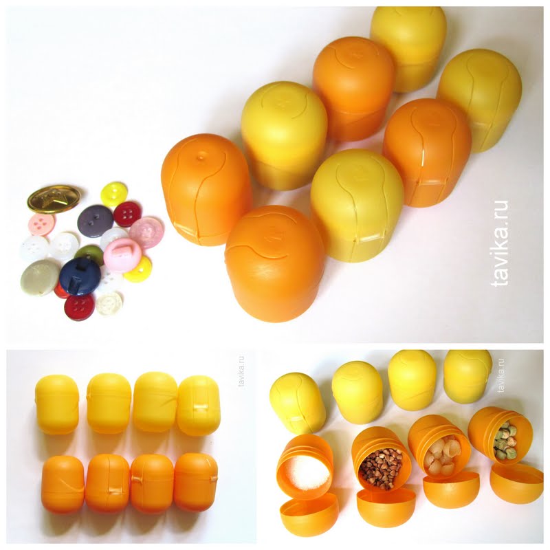Игры с контейнерами от Киндер-яиц Развивающие игры с контейнерами Kinder Surprise