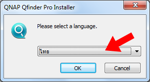 do you need qfinder pro do you need qfinder pro