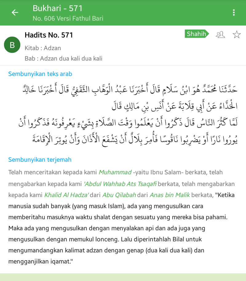 Umar Mansur Ar-Rahimy: 50 Hadits singkat Shahih Bukhari dan faidahnya