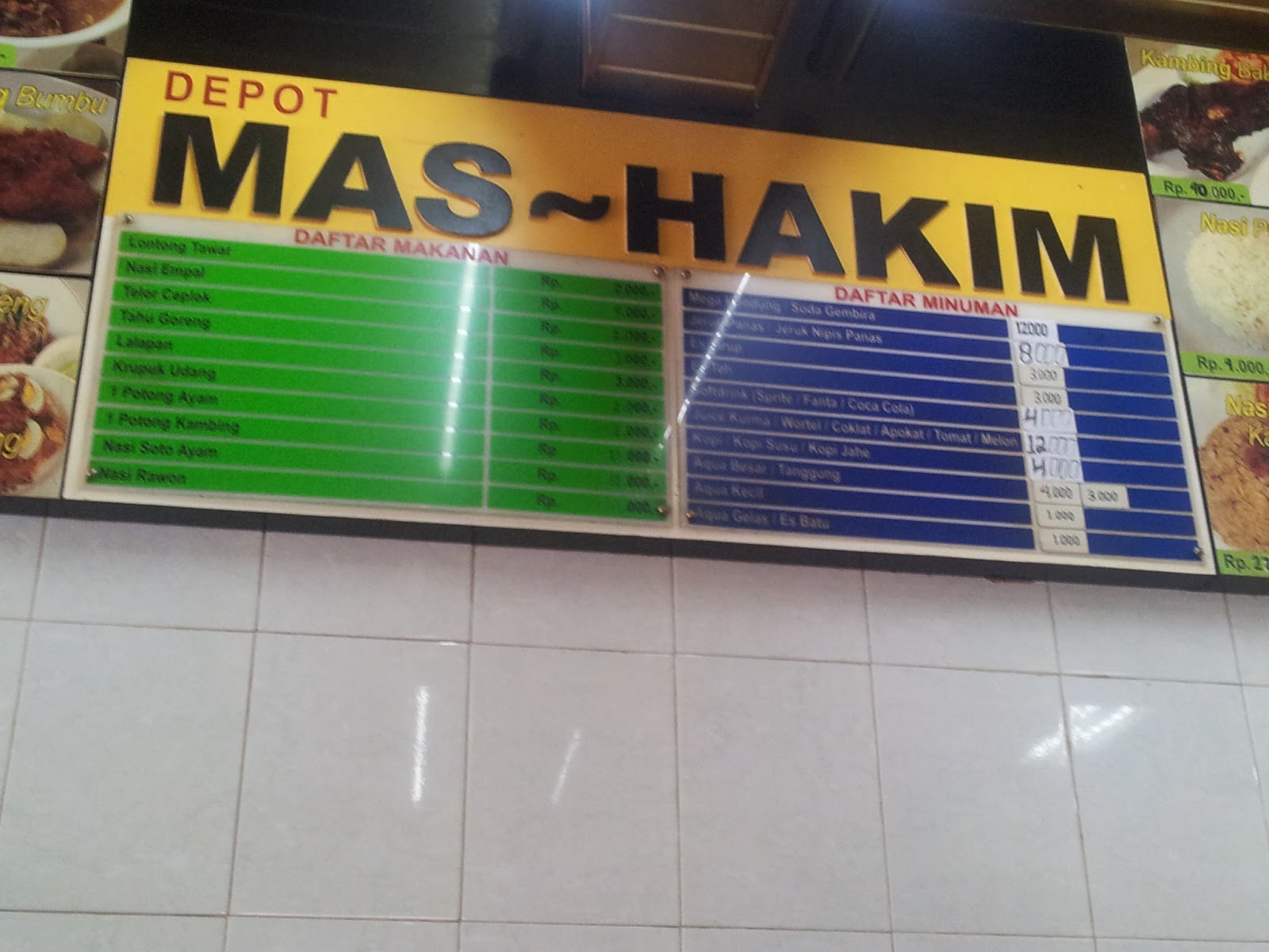 Surabaya Day 1 - Sunan Ampel