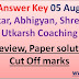 RAS Pre Answer Key 05 August 2018 by Parishkar, Abhigyan, Shree Ram, Utkarsh Coaching