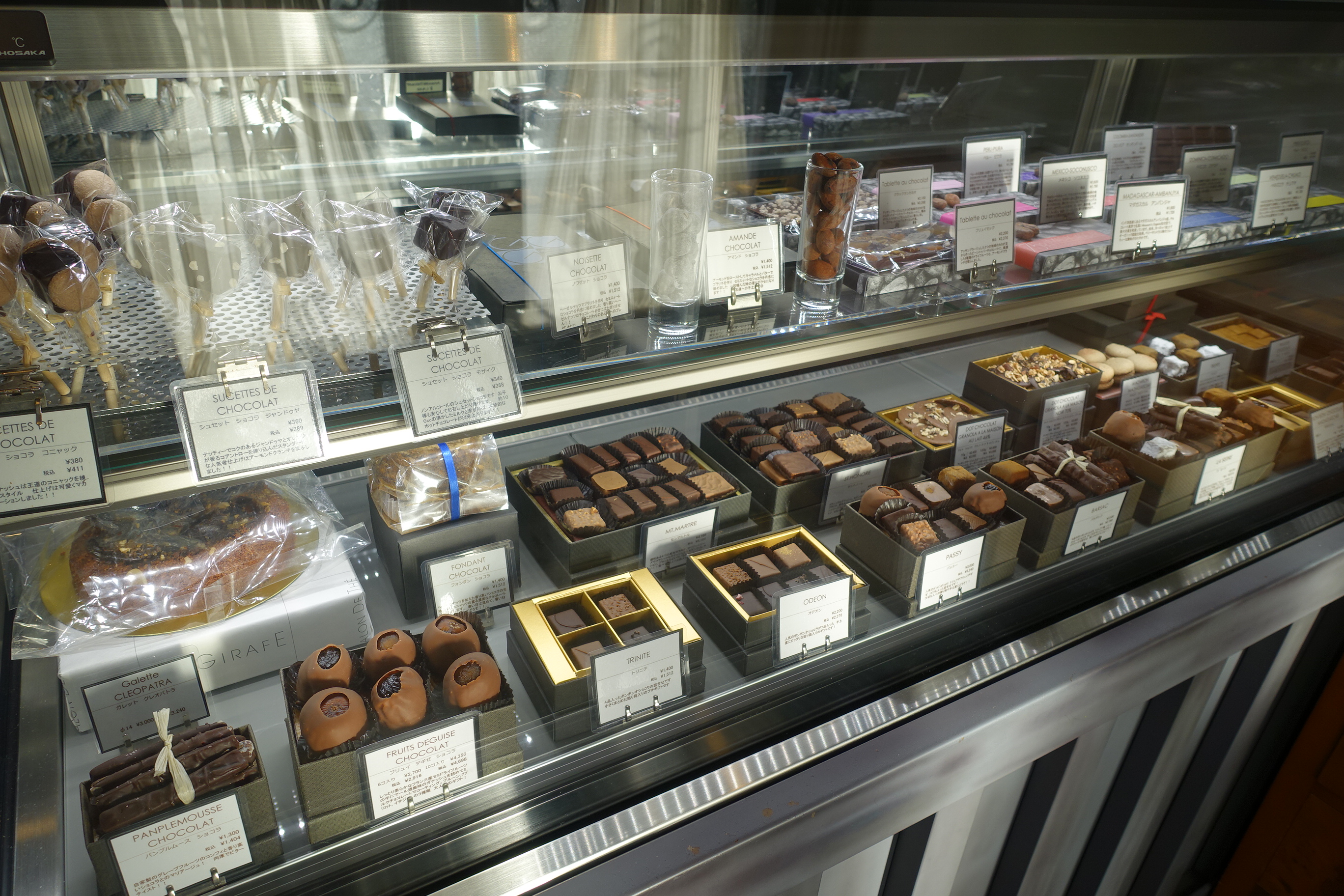 タケマシュラン パティスリー ジラフ Patisserie La Girafe 富山市