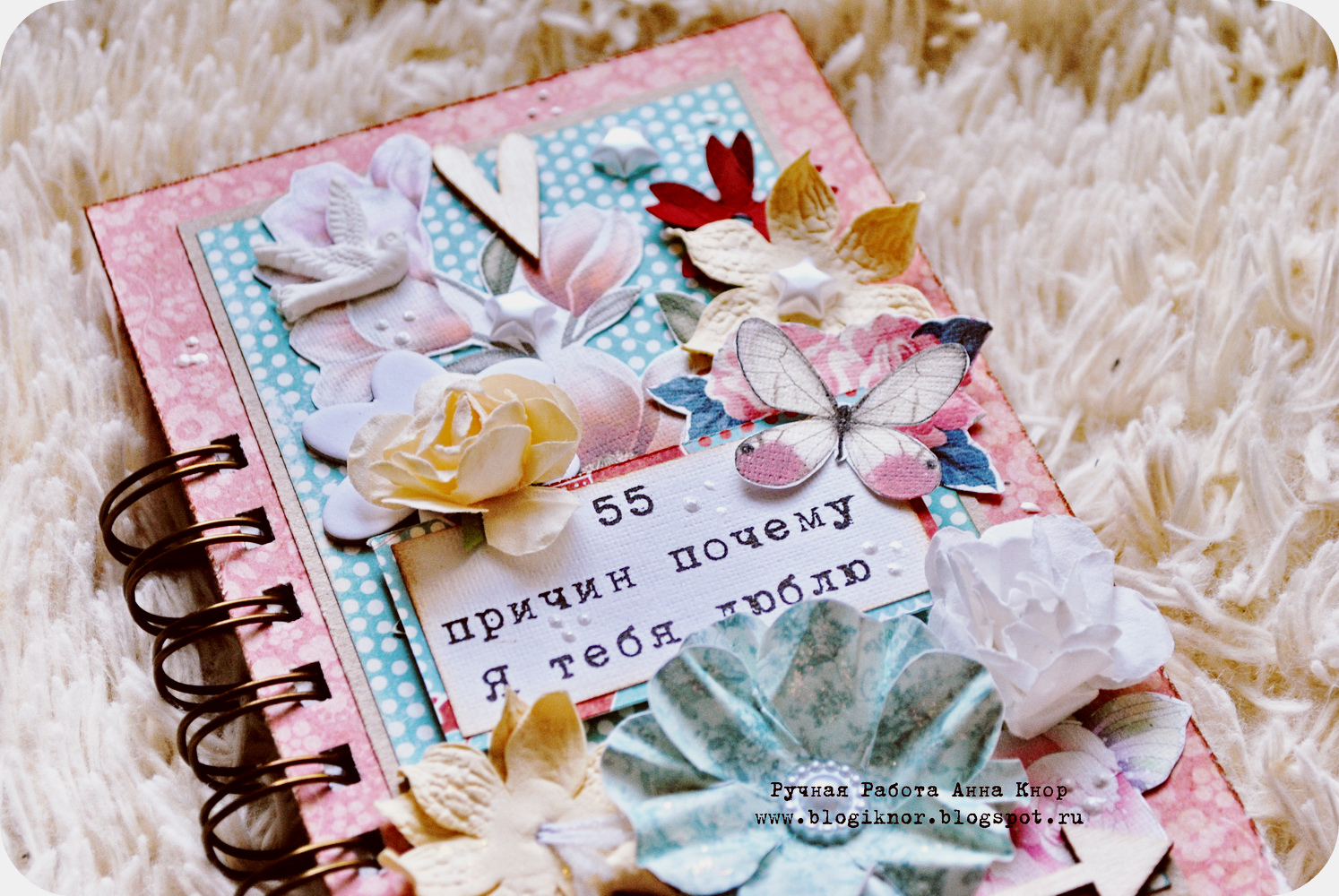 причины почему я тебя люблю. причины любви на всю жизнь. подарок для любимого. баночка желаний для любимого. причины любви на всю жизнь.