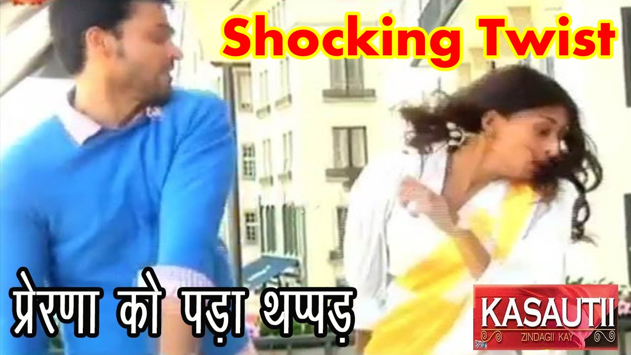 Prerna Slaps Anurag 2025