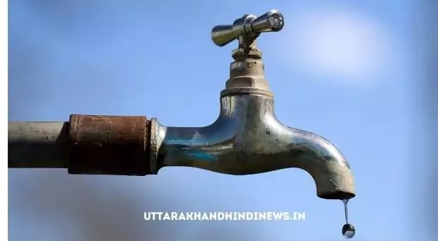Jal Sansthan Water Billl Hike : पानी के बिल पर महंगाई की मार, 11 फीसदी की बढ़ोतरी 