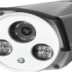 Camera IP WinTech WTC IP301