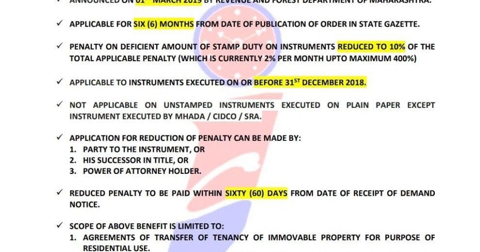 Housing Society [Maharashtra] Stamp duty amnesty scheme 2019 declared.