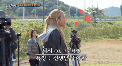644068b006f17952a2285c709e95fb2072af9a60.gif