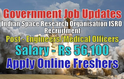 ISRO Recruitment 2020