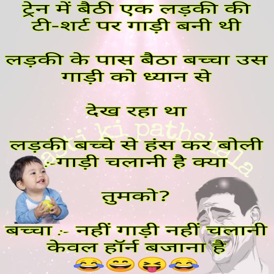 Best 10 Girlfriend Boyfriend Jokes,Top 10 Girlfriend Boyfriend Jokes, Girlfriend Boyfriend Jokes