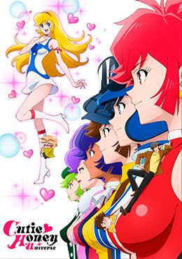 Descargar Cutie Honey Universe 1/?? Sub Español Ligera 75mb - Mega - Multi! Cutie-honey-universe