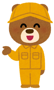 作業服を来た動物のキャラクター（クマ）
