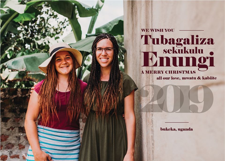 Children’s christmas celebration in uganda. – mzungu mama Christmas in Uganda