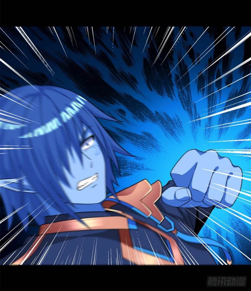 Mạt Thế Vi Vương chapter 218 - Trang 4
