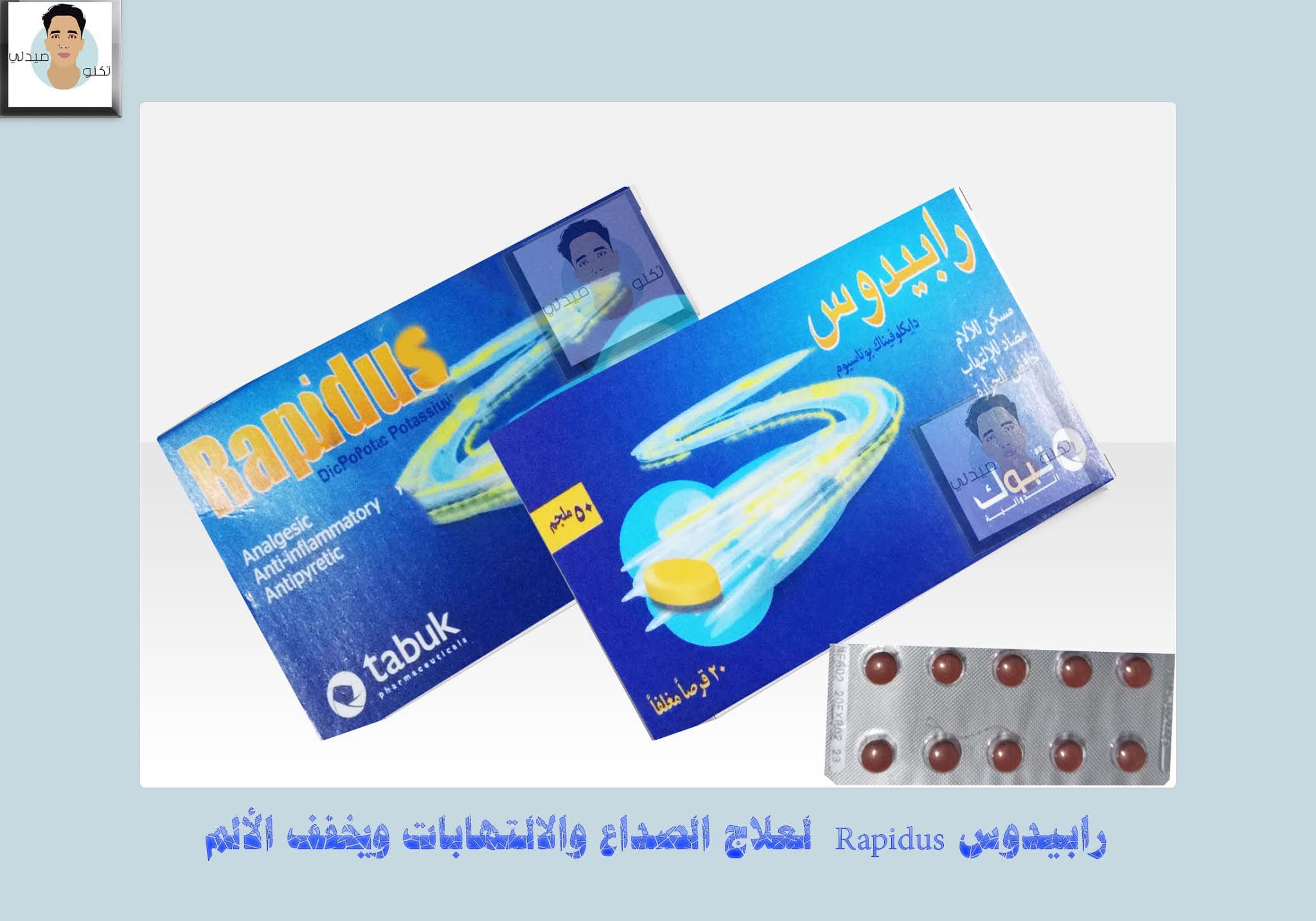 Rapidus 50 Rapidus 50 Mg Film Kapli Tablet Neye Iyi