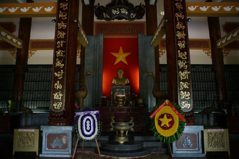 Хошимин в мавзолее