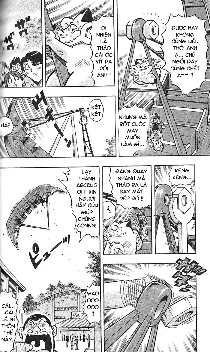 PoKeMon Pippi Chap 29 . Next Chap Chap 30