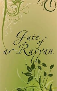 Gate of Ar-Rayyan