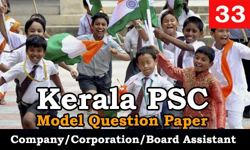 Model Question Paper Company Corporation Board Assistant - 33