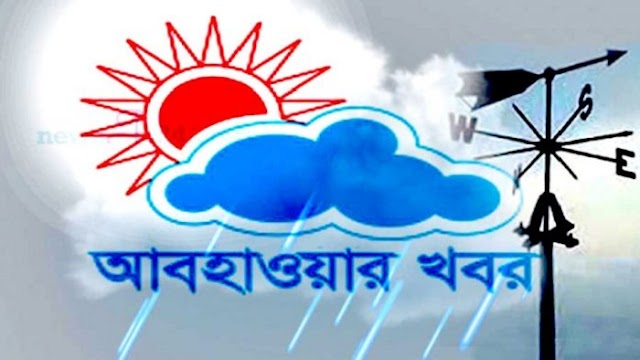 পঞ্চগড়ে ঘূর্ণিঝড় হচ্ছেনা ‘নভেম্বরে শীত 