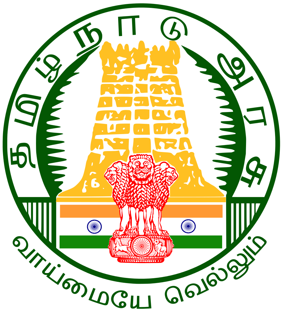 Tnpsc Group 1 2015 Study Material Pdf