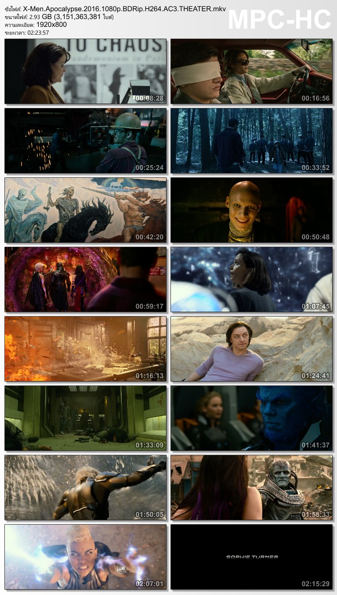 [Mini-HD] X-Men Apocalypse (2016) - เอ็กซ์เม็น อะพอคคาลิปส์ [1080p][เสียง:ไทยโรง/Eng 5.1][ซับ:Eng][.MKV][2.93GB] XM_MovieHdClub_SS