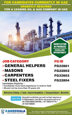 Gulf%2BJob%2BPaper%2B%25285%2529
