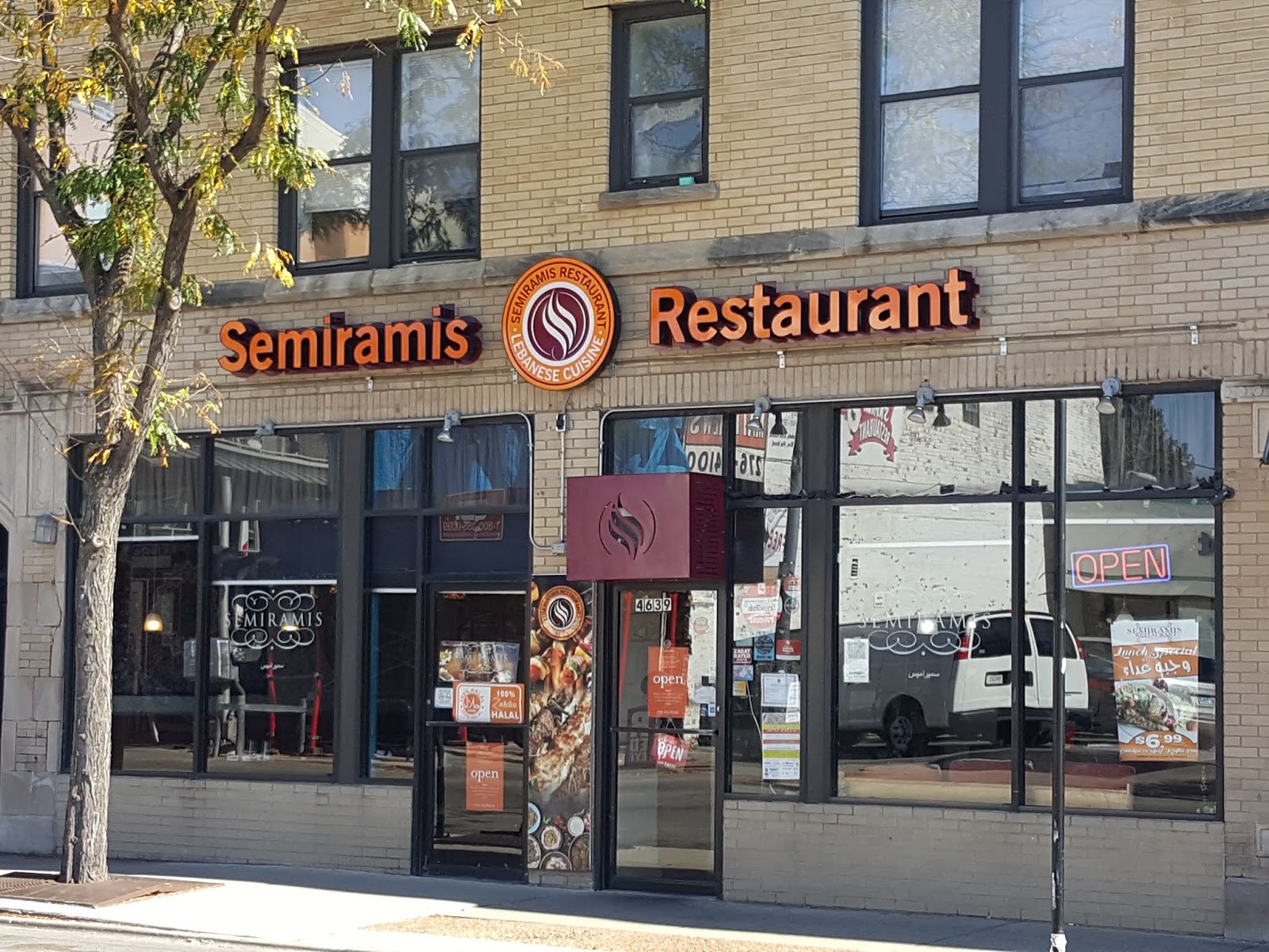 The Chicago Real Estate Local (UPDATE SOLD FOR 515K) Albany