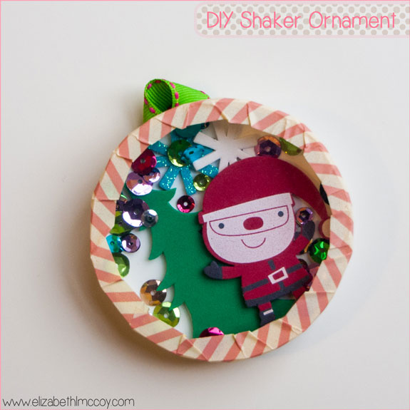 Liz 2.0: DIY Shaker Ornaments