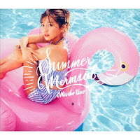 Misako Uno, « Summer Mermaid »