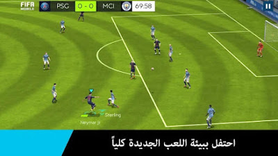 تحميل لعبة فيفا 2020 للاندرويد مجانا تحميل لعبة فيفا 2020 للاندرويد مجانا