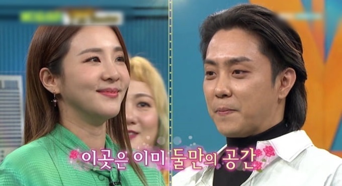 이 이미지는 대체 속성이 비어있습니다. 그 파일 이름은 5.jpg입니다