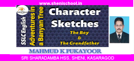 Discover 86+ character sketch of grandfather latest - seven.edu.vn