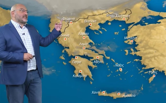  Καιρός - Αρναούτογλου: «Βουτιά» 13 βαθμών Κελσίου - Πού θα σημειωθούν καταιγίδες τις επόμενες ώρες