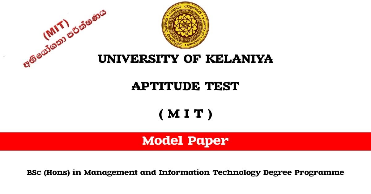 Mit University Of Kelaniya Aptitude Test 2023